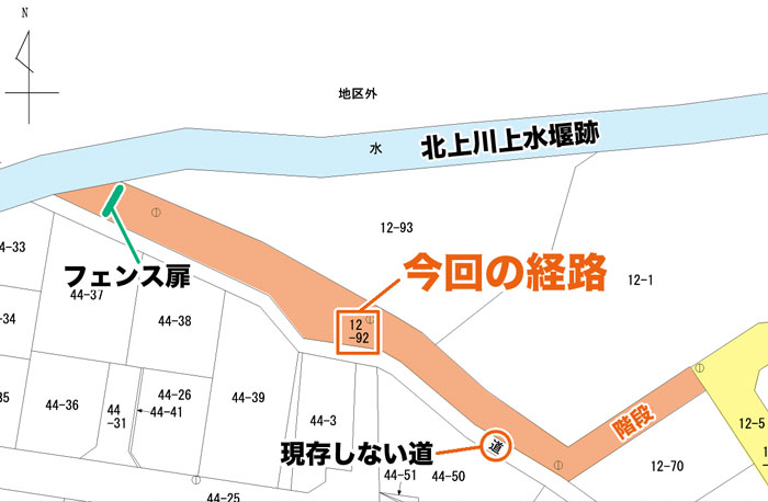 公図