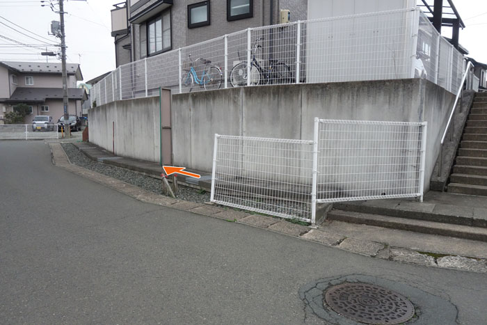 その先
