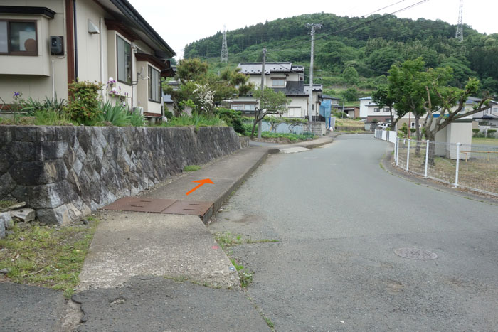 平地と山の間