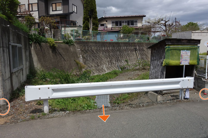 広い