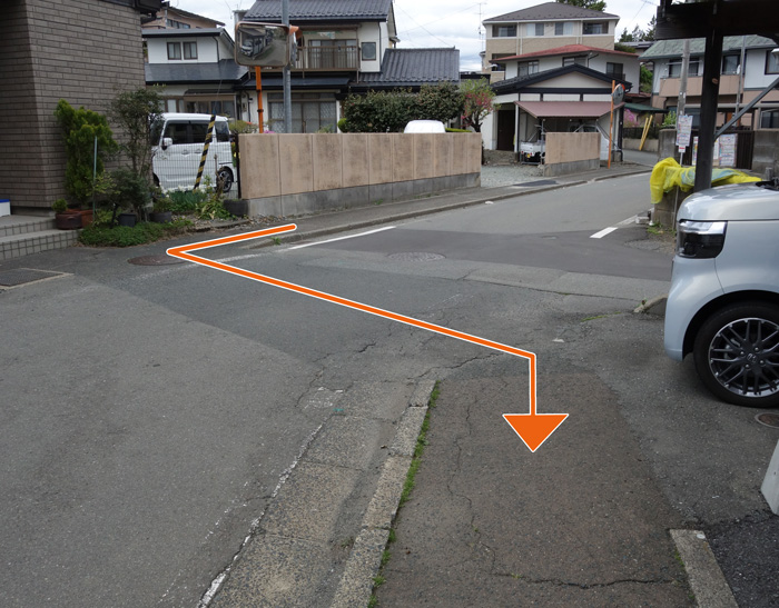 道路横断1
