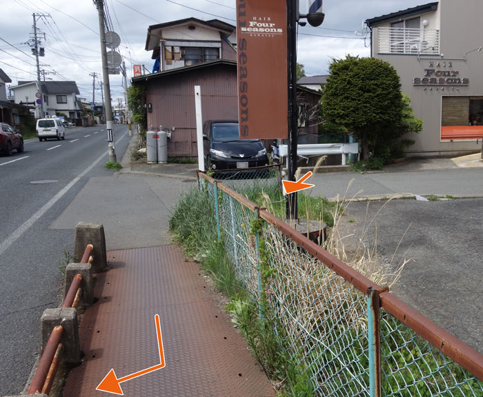 鉄板