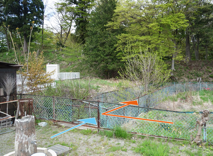 痕跡