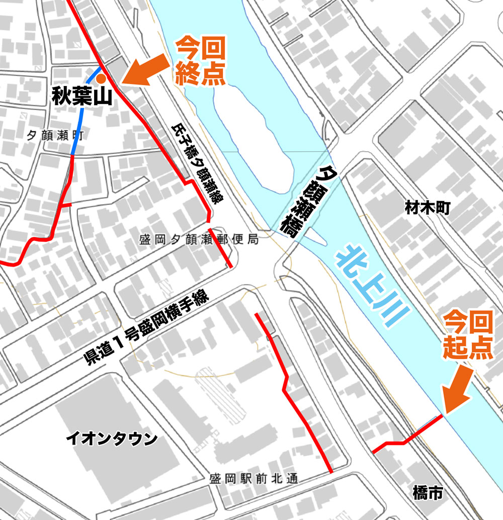 今回の経路