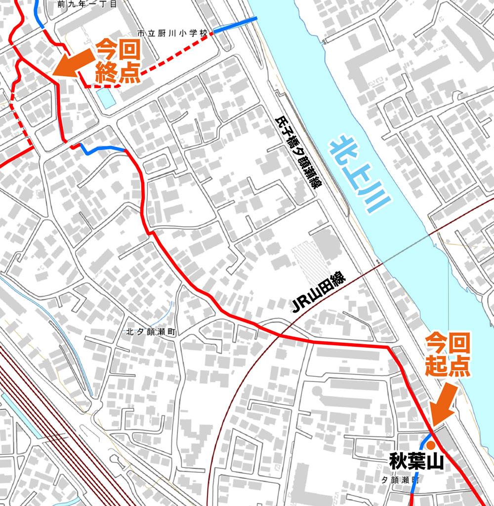 今回の経路