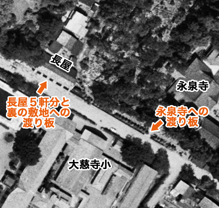 1965長屋