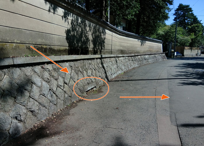 痕跡？