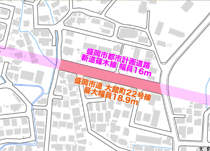 大館号線
