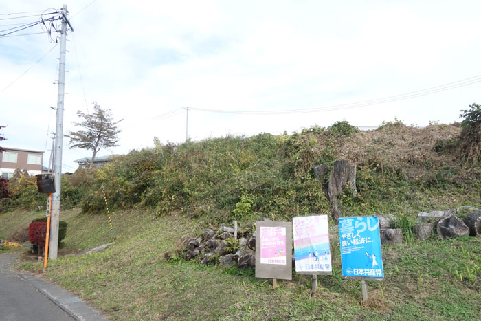 黒石野３丁目高台2