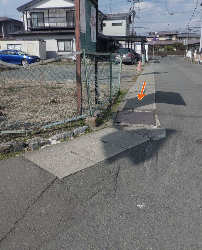 コンクリート蓋