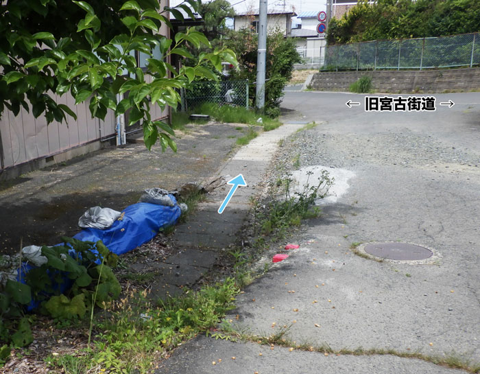合流