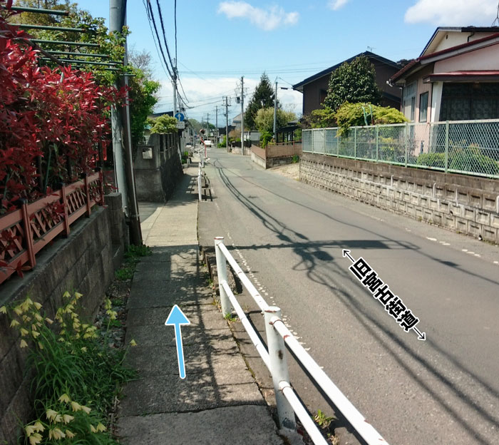 旧宮古街道