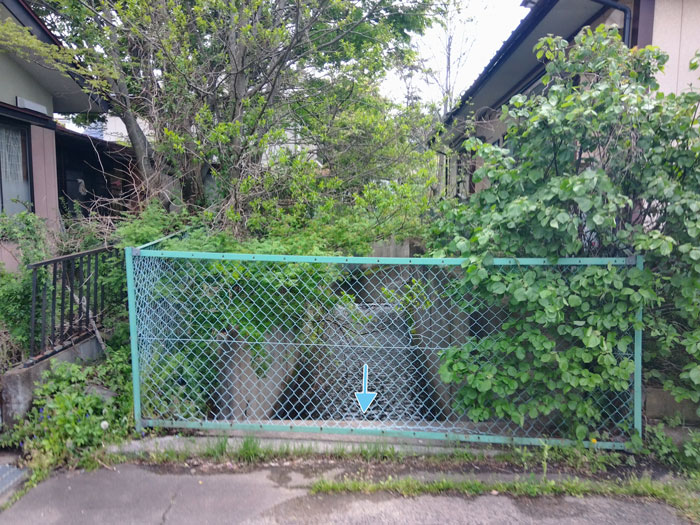 交差2