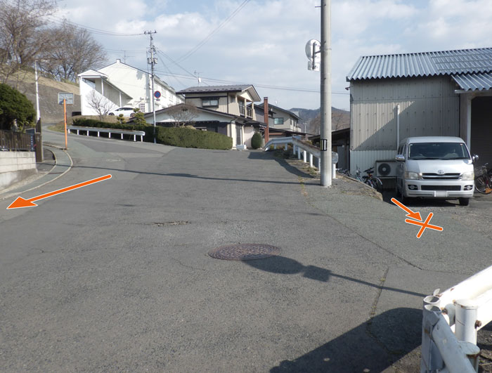 坂