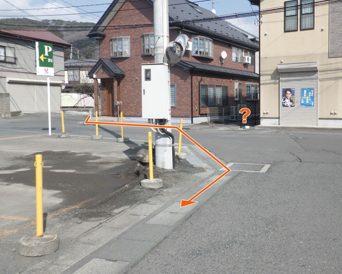 駐車場端