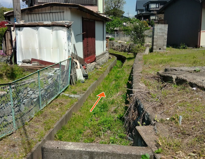 開渠