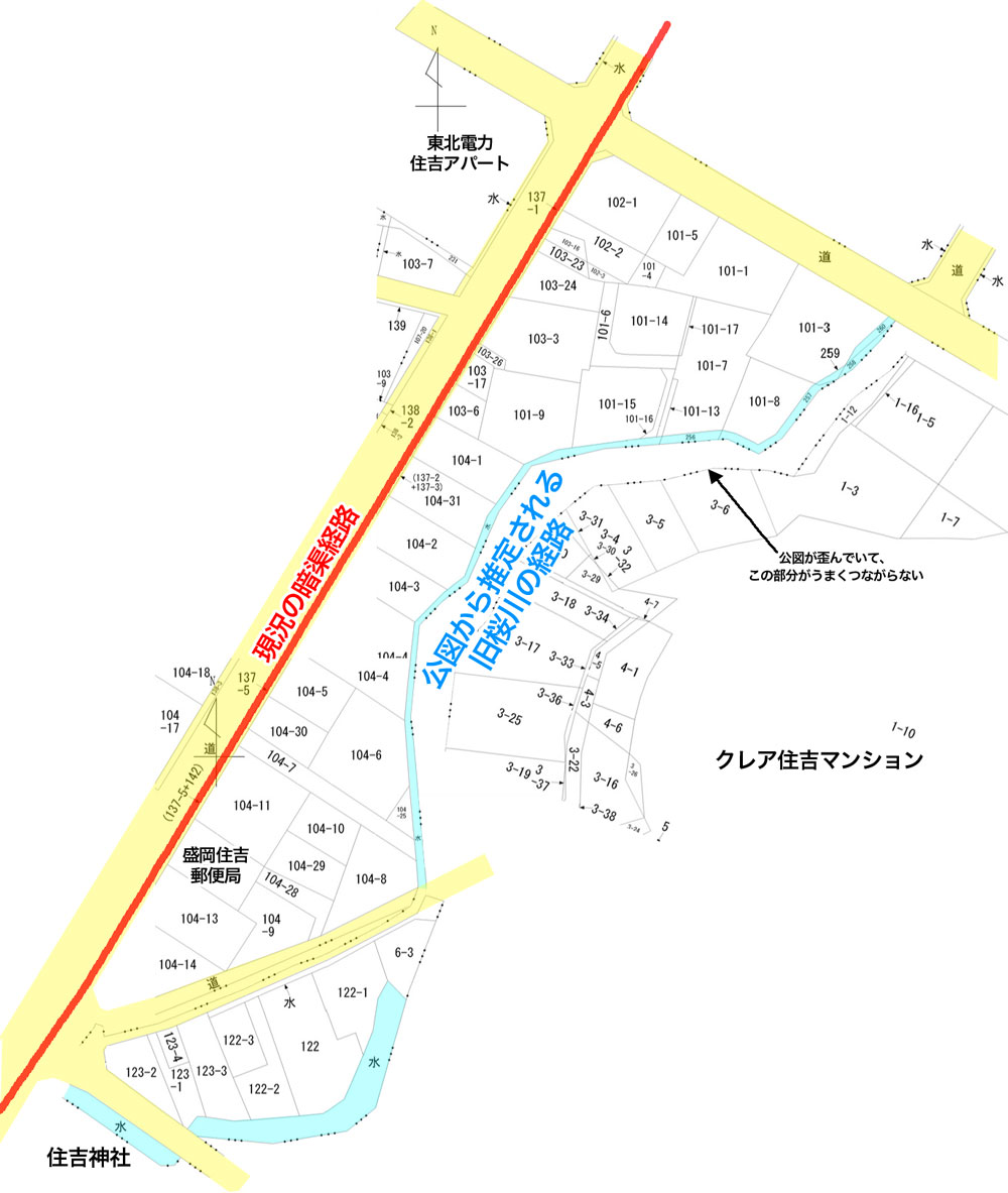 住吉町付近公図