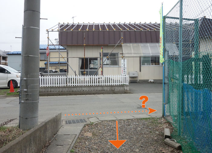 山清テニスコート横の細道
