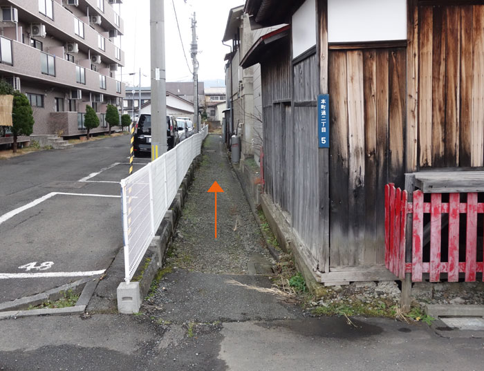 赤山稲荷神社裏