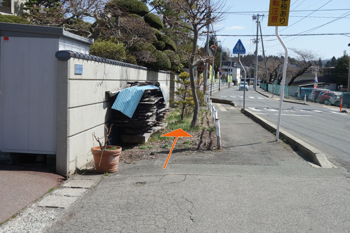 水路跡空地2