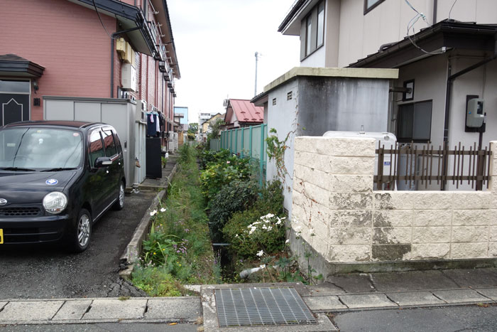 上の反対方向