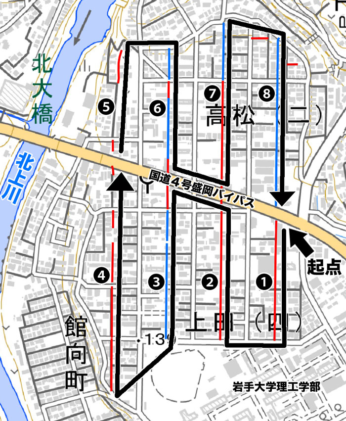 上田４丁目と高松２丁目