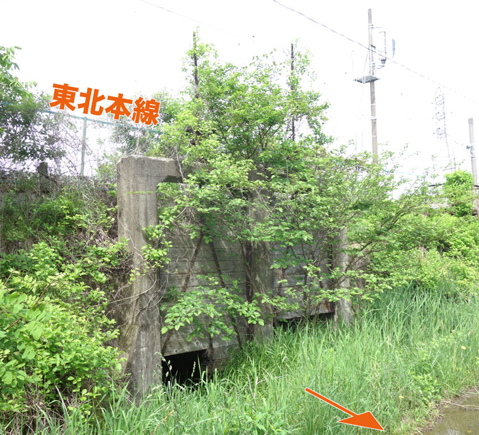 反対側の水門