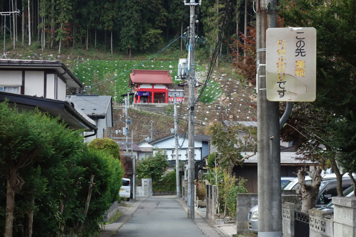 岩谷稲荷神社遠景