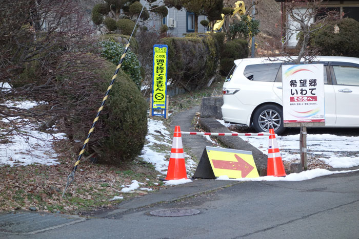 水路跡の続き？