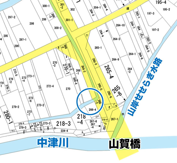 山賀橋公図