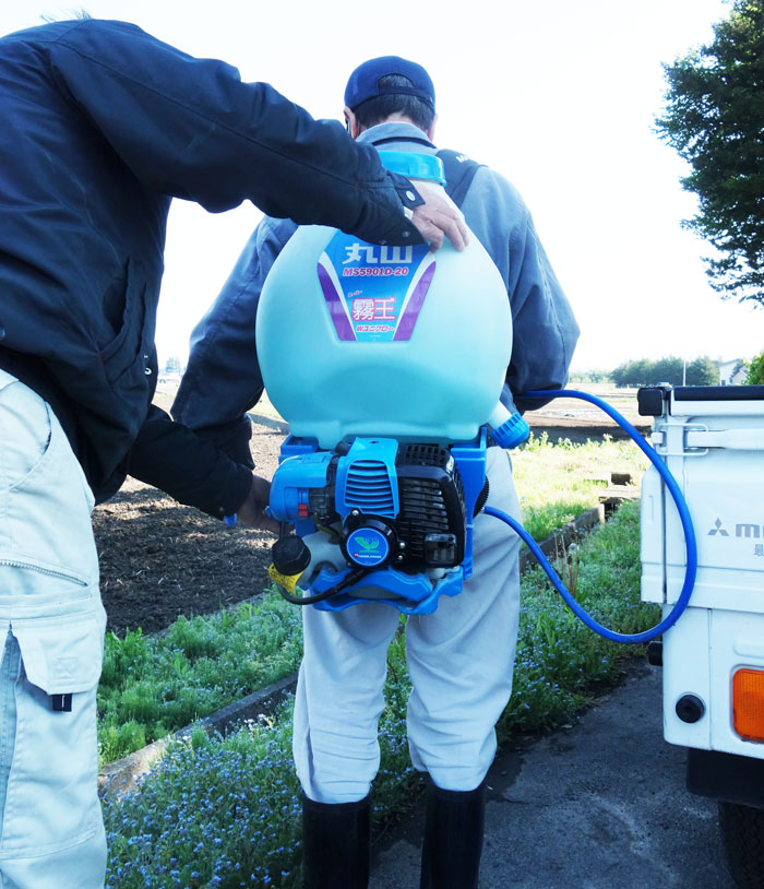 除草剤散布