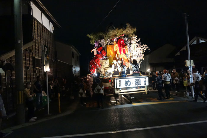 ３日目鉈屋町