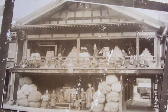 旧菅野家住宅-明治