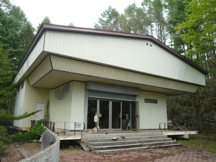 石川啄木記念館旧館外観